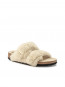 Arizona bb sandals teddy rivet eggshell 38