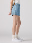 Skort im fun 27