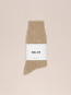 Sock one 9055 desert clay 