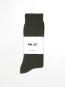 Sock ten dk army 