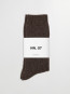 Sock one 9055 mable husk 41-46