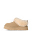 Tazzelle shoes mustard seed 