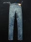 Gritty jackson jeans thriller tracks 