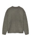Tide knit pullover grey mel 