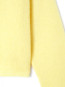 Vito 18p pullover citronnier chine S