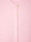 Vito 19e cardigan dragee S