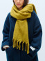 Zi 20a scarf jungel chine 