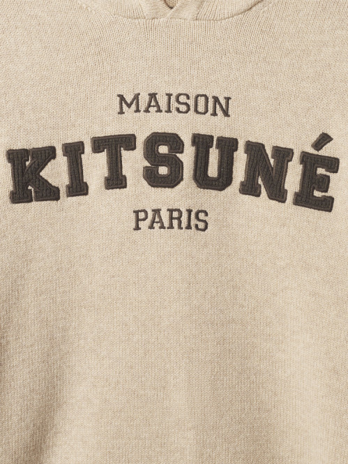 College knit wool hoodie dusty beige 