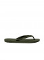 Flip flop army 