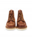 Classic Moc boots copper rough & tough 