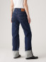 501® 90s cuff jeans rinse selvedge 