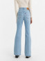 70s high flare jeans put it back 