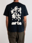 Blurry back print t-shirt navy 