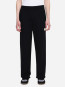 Atelier knit trouser black 