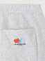 Atu 09a shorts arctique chine S