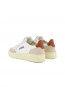 Medalist wmns sneaker suede white coco 