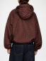 Printed fleiweight nylon jacket chicory coffee 