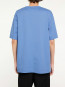 Hadar t-shirt olympic blu 