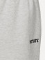 Heavy sweat shorts white mel 