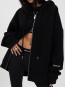 Honey 2.0 jacket black M