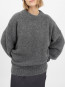 Kelly sweater grey 