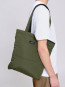 Lou tote bag reversible khaki black 