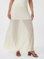 Mariya Lace skirt off white 