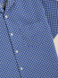 Midnight sky shirt 