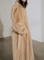 Milli coat beige 