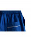 Outline pyjama trousers M/L vivid blue 