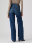 Ribcage wide leg maybe anywhere 