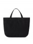 Rivet tote bag black 