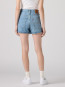 Skort im fun 27