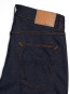 Solid olli jeans dry abyss 
