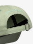 Twill sports cap basil 