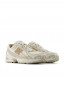 U740IN2 sneaker incense 