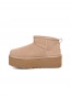 Classic ultra mini platform sand 