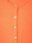 Vito 19e cardigan carotte fluo M