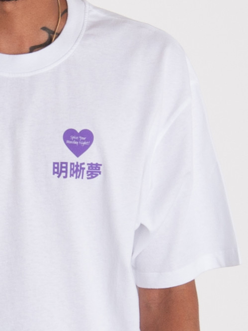 Legal highs t-shirt white 