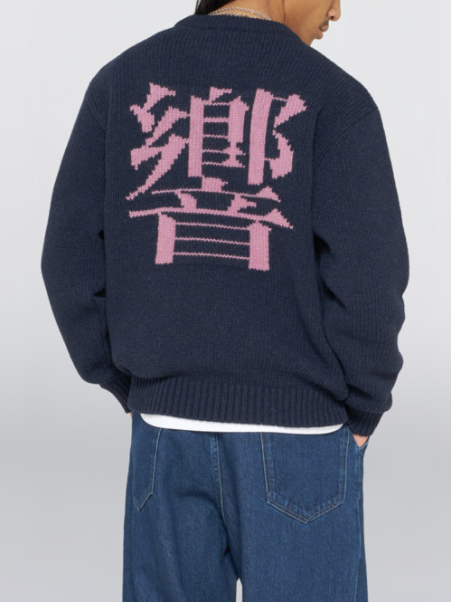 Ellis hibiki sweater navy 