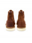 Classic Moc boots copper rough & tough 