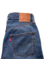 501® 90s lighweight jeans fine forever 29/34