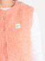 East 19m cardigan peches blanche 