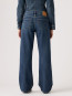 Low loose jeans lost in transla 