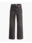 Ribcage wide leg jeans swipe up 25/32