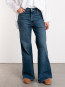 Ribcage bells jeans a new york moment 