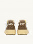 Medalist wmns sneaker suede leat cigar 