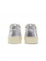 Medalist wmns sneaker white silver 39