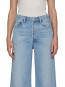 Dame jean high rise wide leg showdown 
