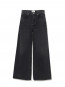 Dame jeans no cuff in hitch 25